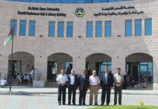 جامعة القدس المفتوحة - ارشيفية