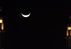 موعد عيد الفطر 2020