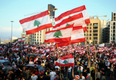 احتجاجات في بيروت رفضاً للأوضاع الاقتصادية
