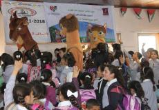 "عطاء فلسطين" تنفذ عروضا تثقيفية للأطفال