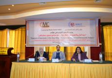 مركز الإعلام المجتمعي 