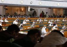 نتائج الانتخابات التكميلية في الكويت 