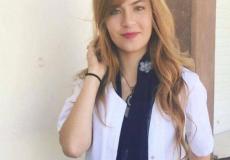 الطالبة الجامعية المرحومة يارا حمادي
