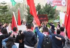 كتلة القطب الطلابي الديمقراطي التقدمي للجبهة الشعبية