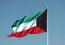 علم الكويت - هداية السلطان