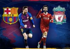 معلق مباراة ليفربول ضد برشلونة