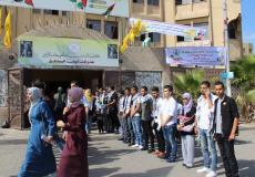 الشبيبة الطلابية تستقبل الطلبة الجامعيين باحتفالية ببدء العام الدراسي