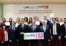 بنك فلسطين يخرج الدفعة الثانية من برنامج 'فلسطينية'