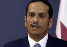 وزير الخارجية القطري محمد بن عبد الرحمن آل ثاني