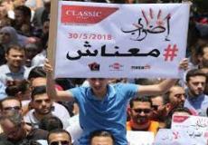 الملقى : سحب قانون ضريبة الدخل المعدل غير عادل 