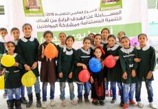 إبداع المعلم ينفذ أنشطة " تعلم وارسم"