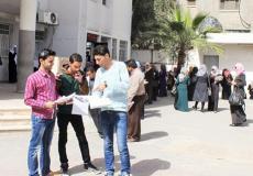 طلاب الجامعات غزة