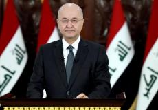 رئيس جمهورية العراق برهم صالح