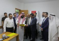 جوال و جمعية دار الكتاب والسنة