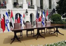 حفل توقيع معهادة السلام في البيت الأبيض