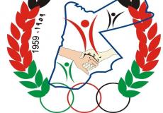 نتائج سحب اليانصيب الخيري الاردني 2019