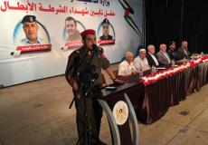 حفل تأبين شهداء شرطة المرور