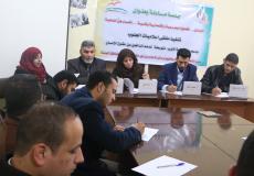 خلال أحد أنشطة الجمعية