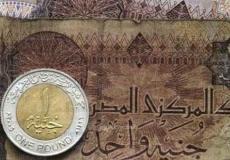 ارتفاع الجنيه المصري في البنوك