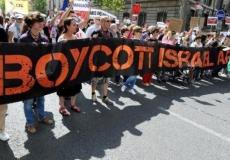 اسرائيل تسعى لمنع نشطاء BDS من دخول اراضيها