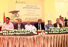 جامعة الأقصى تحتفل بتحرير شهادات خريجيها شمال قطاع غزة