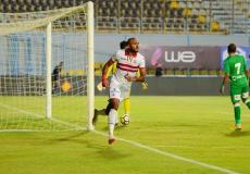 ترتيب مجموعة الزمالك