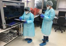 كورونا إسرائيل - ارشيفية