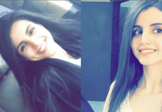 الناشطة السعودية فوز العتيبي