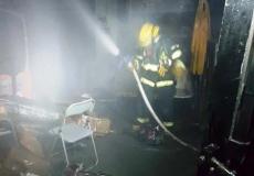 سلطة الإطفاء والإنقاذ