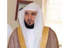 تعرف على حياة الشيخ ماهر المعيقلي