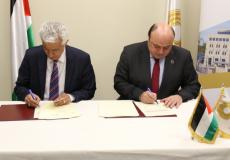 توقيع مذكرة تفاهم