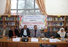 تربية الوسطى تختتم مسابقة تاج المعرفة "13"