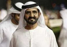 محمد بن راشد آل مكتوم
