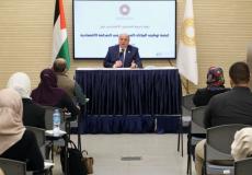 دورة تدريبية للصحفيين حول كيفية توظيف البيانات المصرفية في الصحافة الاقتصادية