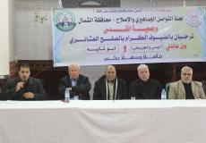 لجنة التواصل الجماهيري لحركة الجهاد الاسلامية