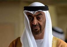 الامارات - ارشيف 