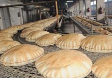 التسجيل على دعم الخبز في الأردن