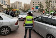 تسهيلات أخرى تلزم التقيد باللوائح الجديدة 