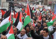 فعاليات ضد صفقة القرن - ارشيف