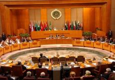 جامعة الدول العربية