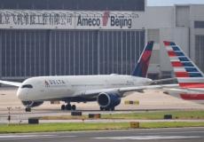 طائرة امريكية