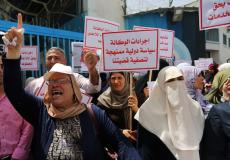 احتجاجات موظفي الأونروا في غزة