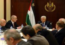 الرئاسة الفلسطينية