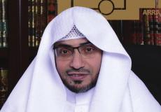 الشيخ صالح المغامسي