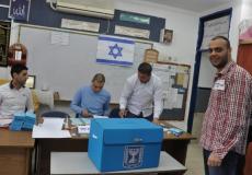 الانتخابات الإسرائيلية 