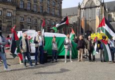 مظاهرة في هولندا أمام الجنائية الدولية تضامنا مع فلسطين -أرشيف-