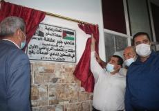 افتتاح أول متحف رياضي فلسطيني- غزة