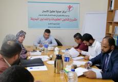 حلقة نقاش حول مشروع قانون العقوبات