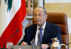الرئيس اللبناني ميشال عون