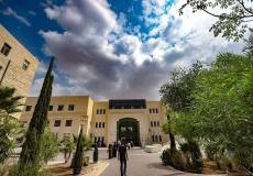 جامعة القدس - صورة أرشيفية